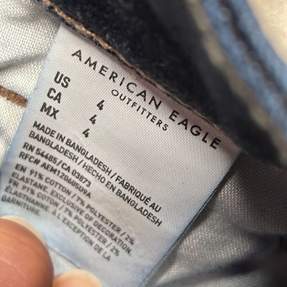 American Eagle next level stretch High Rise Shortie Comfy Size 4 - Picture 5 of 9